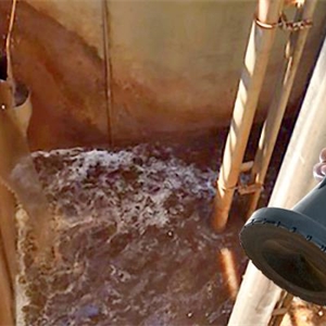 美國FLOWLINE LG30雷達(dá)液位計(jì)